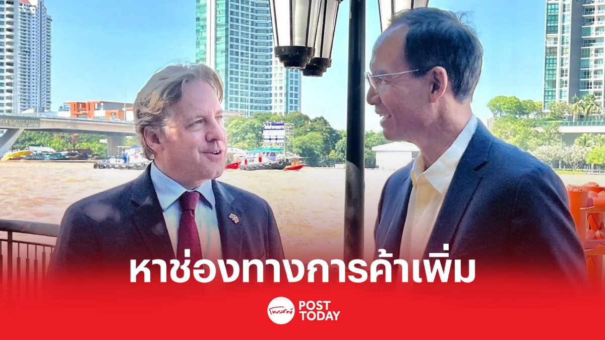 "กรณ์" ถก รมต.การค้าอังกฤษคนใหม่ หาช่องทางการค้าขายเพิ่ม "กรณ์" ถก รมต.การค้าอังกฤษคนใหม่ หาช่องทางการค้าขายเพิ่ม