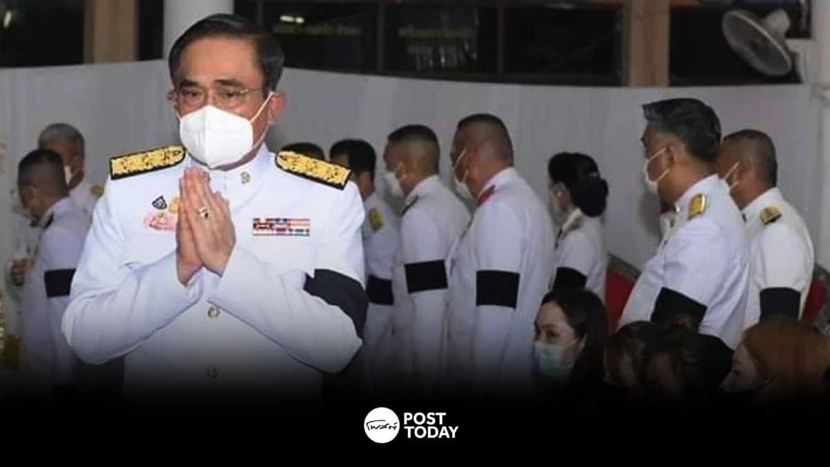 นายกฯ นำครม.ร่วมงาน พิธีพระราชทานเพลิงศพ โศกนาฏกรรมหนองบัวลำภู นายกฯ นำครม.ร่วมงาน พิธีพระราชทานเพลิงศพ โศกนาฏกรรมหนองบัวลำภู