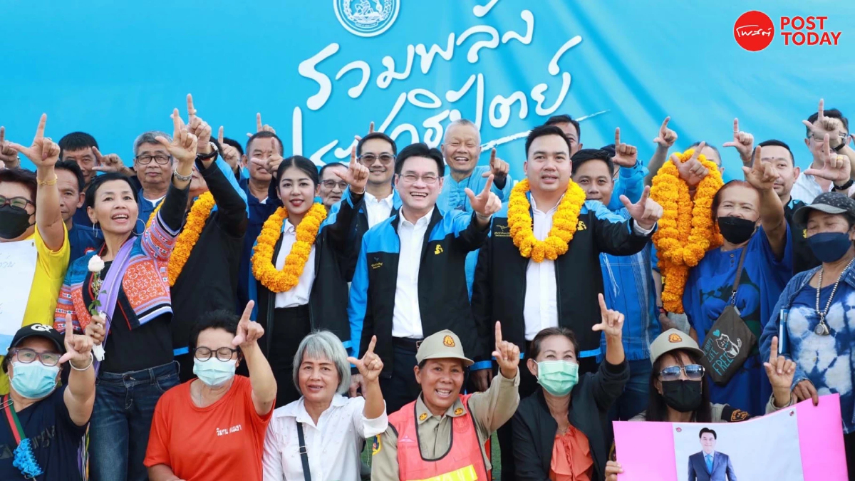 จุรินทร์ เผย ปชป.ตั้งเป้าส่งผู้สมัครสส.ครบ11เขตพื้นที่เชียงใหม่ จุรินทร์ เผย ปชป.ตั้งเป้าส่งผู้สมัครสส.ครบ11เขตพื้นที่เชียงใหม่