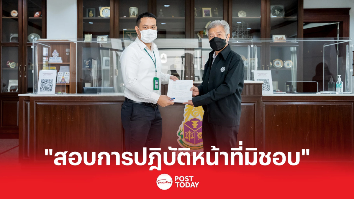 สอบ"ไตรรัตน์"ปฎิบัติหน้าที่มิชอบ ปมเอื้อกลุ่มทุน ควบรวม ดีลทรู-ดีแทค สอบ"ไตรรัตน์"ปฎิบัติหน้าที่มิชอบ ปมเอื้อกลุ่มทุน ควบรวม ดีลทรู-ดีแทค