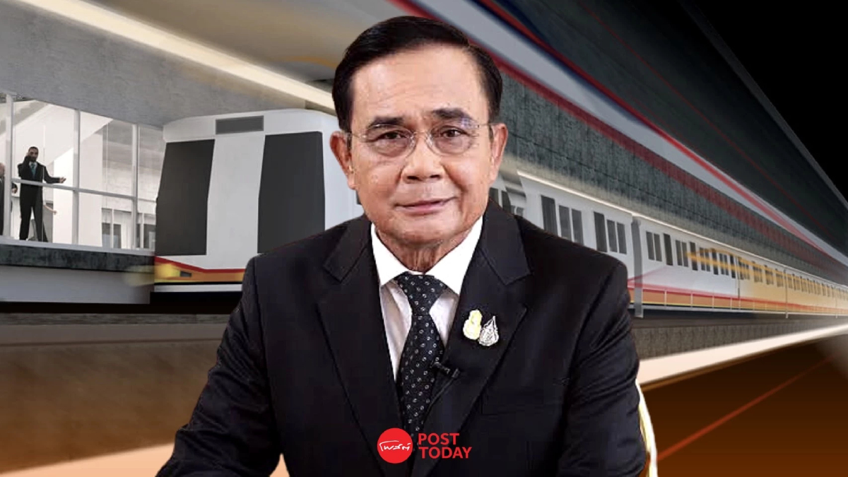 ส่วนต่าง 6.8 หมื่นล้าน รถไฟฟ้าสายสีส้ม วัดใจครม. รักษาผลประโยชน์ชาติ ส่วนต่าง 6.8 หมื่นล้าน รถไฟฟ้าสายสีส้ม วัดใจครม. รักษาผลประโยชน์ชาติ