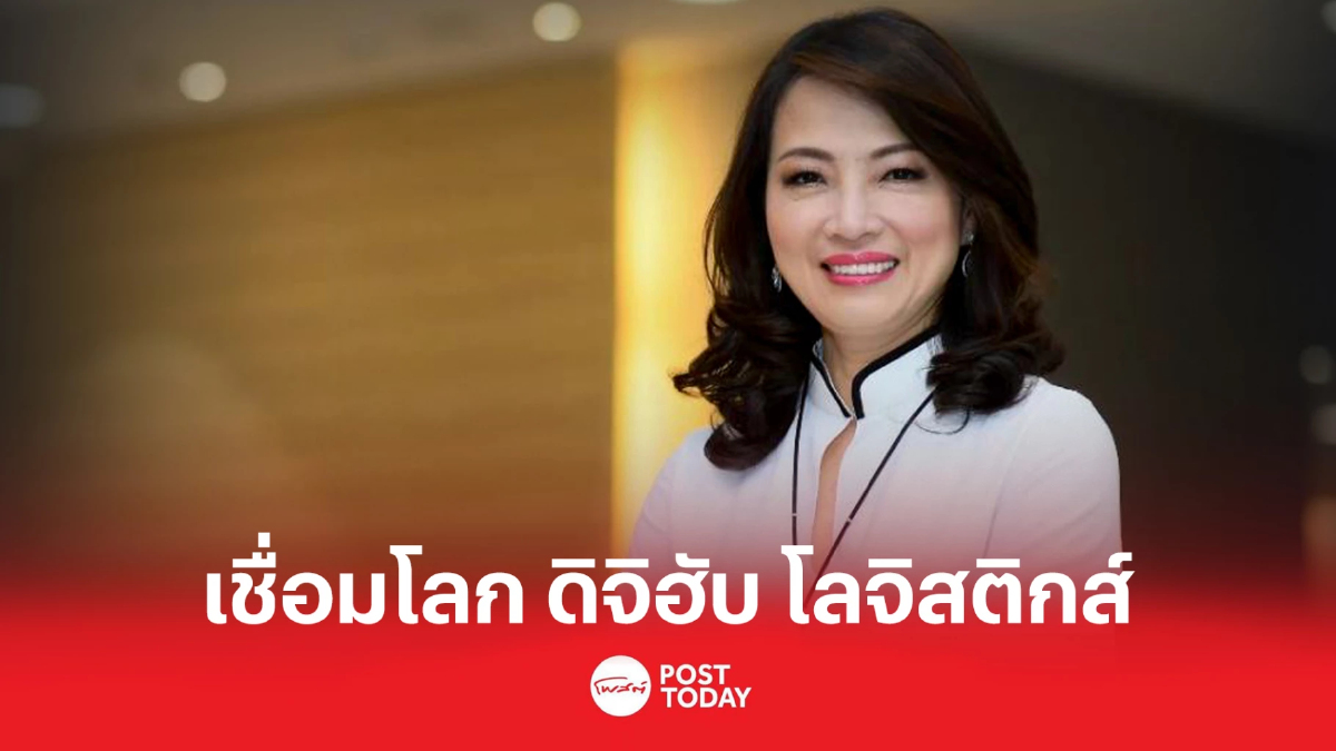 ส่องผลงาน "7ซีอีโอ"ทรงอิทธิพล ก่อนโชว์วิชั่น เวทีกรุงเทพธุรกิจ (6) ส่องผลงาน "7ซีอีโอ"ทรงอิทธิพล ก่อนโชว์วิชั่น เวทีกรุงเทพธุรกิจ (6)
