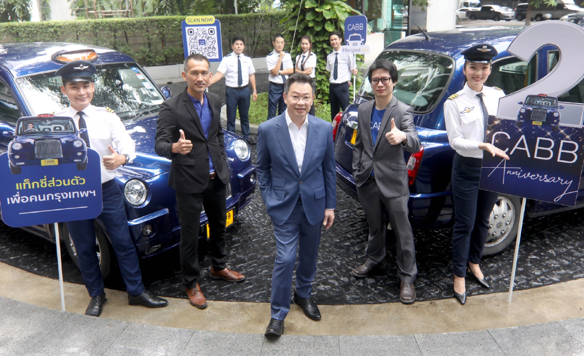 “CABB BANGKOK TAXI" ฉลองครบรอบ 2 ปี สยายปีกบริการใหม่ “CABB PLUS” “CABB BANGKOK TAXI" ฉลองครบรอบ 2 ปี สยายปีกบริการใหม่ “CABB PLUS”