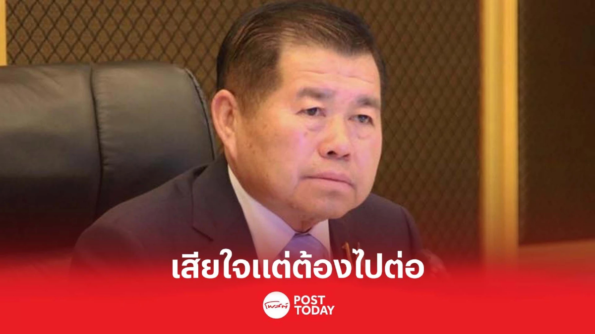 "นิพนธ์"เสียใจ"ไตรรงค์"ลาออก แต่ปชป.ต้องไปต่อ "นิพนธ์"เสียใจ"ไตรรงค์"ลาออก แต่ปชป.ต้องไปต่อ
