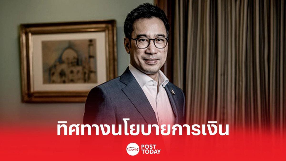 ส่องผลงาน "7ซีอีโอ"ทรงอิทธิพล ก่อนโชว์วิชั่น เวทีกรุงเทพธุรกิจ (1) ส่องผลงาน "7ซีอีโอ"ทรงอิทธิพล ก่อนโชว์วิชั่น เวทีกรุงเทพธุรกิจ (1)
