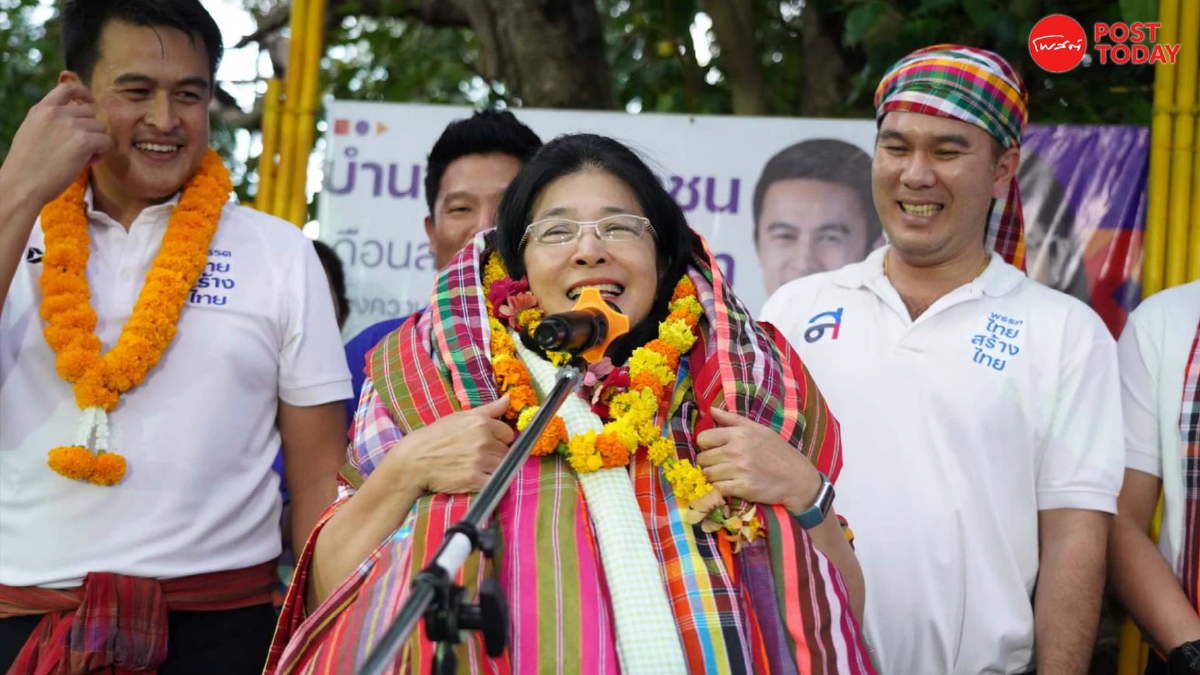 "สุดารัตน์"ชี้โลกเผชิญวิกฤตอาหาร แนะรัฐออกมาตรการไม่ให้กดราคาข้าว "สุดารัตน์"ชี้โลกเผชิญวิกฤตอาหาร แนะรัฐออกมาตรการไม่ให้กดราคาข้าว