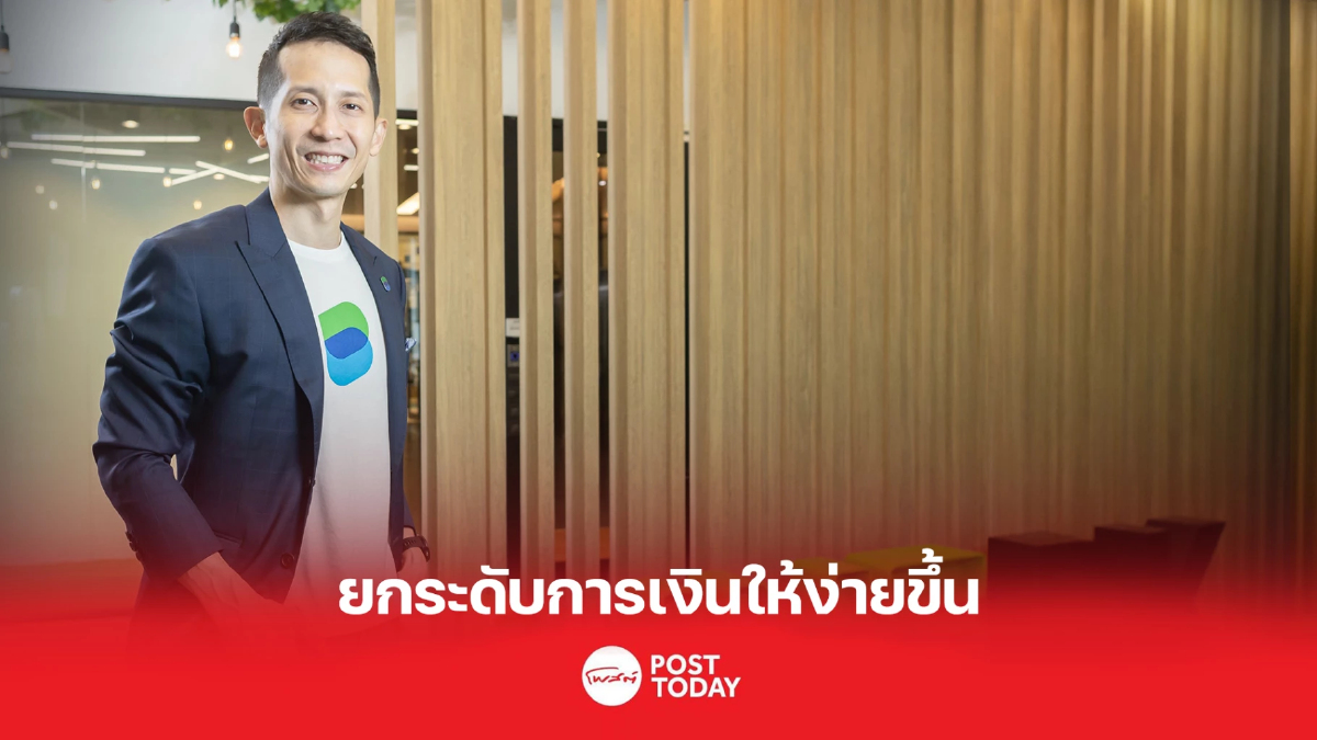 ยกระดับการเงินให้ง่ายขึ้น LINE BK ส่งฟีเจอร์สแกน QR พร้อมเพย์ผ่าน LINE ยกระดับการเงินให้ง่ายขึ้น LINE BK ส่งฟีเจอร์สแกน QR พร้อมเพย์ผ่าน LINE