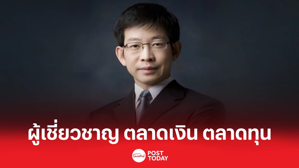 ส่องผลงาน "7ซีอีโอ"ทรงอิทธิพล ก่อนโชว์วิชั่น เวทีกรุงเทพธุรกิจ (2) ส่องผลงาน "7ซีอีโอ"ทรงอิทธิพล ก่อนโชว์วิชั่น เวทีกรุงเทพธุรกิจ (2)