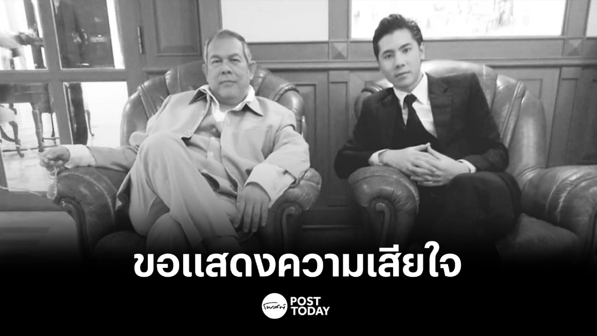 ต๊ะ กันตนา เสียชีวิต วัย61 รอครอบครัวแถลงสาเหตุ ต๊ะ กันตนา เสียชีวิต วัย61 รอครอบครัวแถลงสาเหตุ