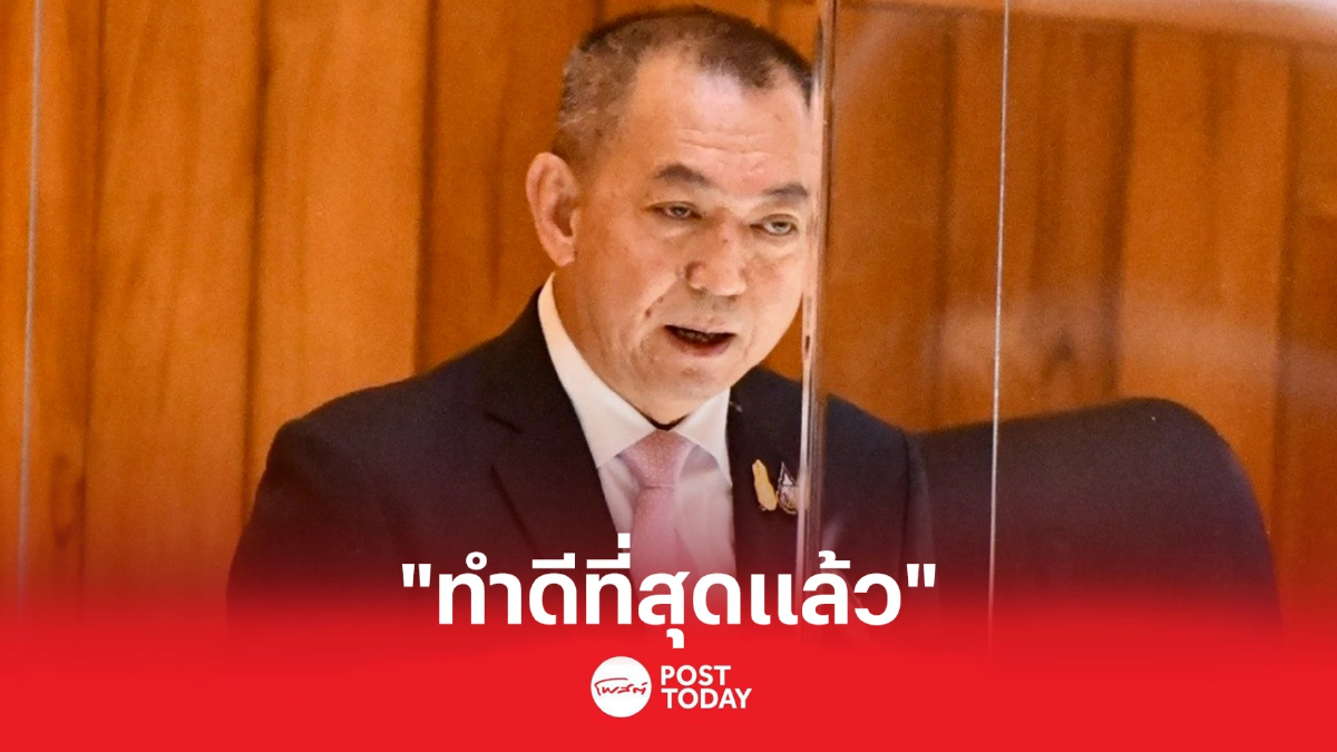 เฉลิมชัย ลั่นทำดีที่สุดแล้ว ปมลูกพรรคเล็งย้ายค่าย หลังยุบสภา เฉลิมชัย ลั่นทำดีที่สุดแล้ว ปมลูกพรรคเล็งย้ายค่าย หลังยุบสภา