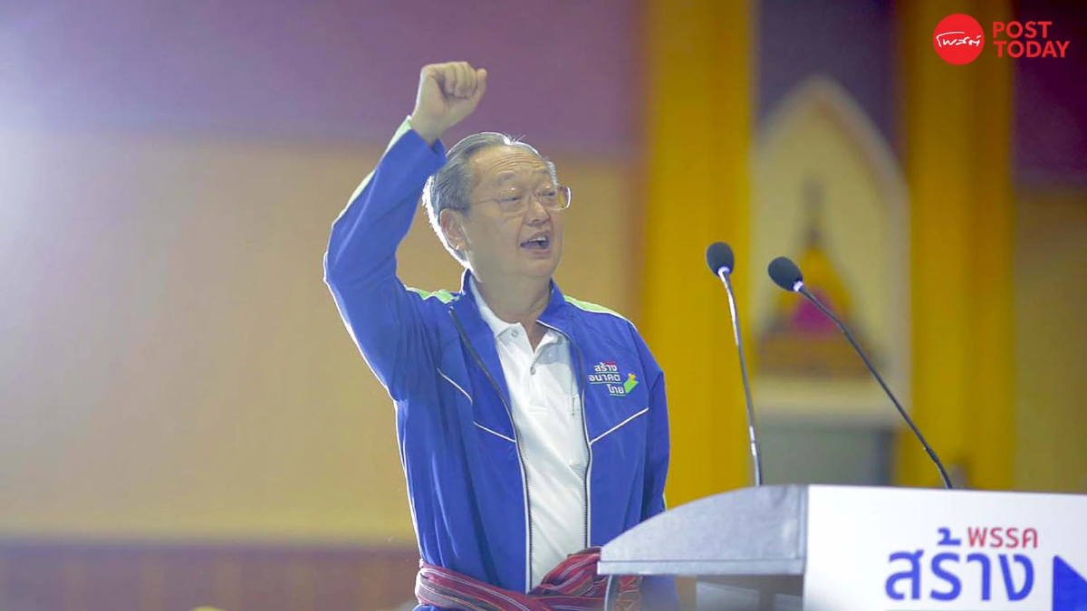 สนธิรัตน์ ย้ำนโยบายสร้างอนาคตไทย ตั้งใจทำให้ทุกคนกินดีอยู่ดีเพิ่มขึ้น สนธิรัตน์ ย้ำนโยบายสร้างอนาคตไทย ตั้งใจทำให้ทุกคนกินดีอยู่ดีเพิ่มขึ้น