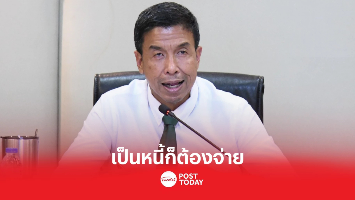 ชัชชาติ รอสภากทม.เห็นชอบ คีรีทวงหนี้ 4หมื่นล้านบาท ชัชชาติ รอสภากทม.เห็นชอบ คีรีทวงหนี้ 4หมื่นล้านบาท