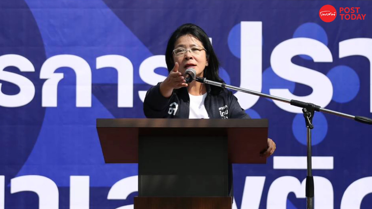 "ไทยสร้างไทย" คิกออฟแคมเปญ "ปราบยาเสพติดให้สิ้นซาก" นำร่องกทม.พื้นที่แรก "ไทยสร้างไทย" คิกออฟแคมเปญ "ปราบยาเสพติดให้สิ้นซาก" นำร่องกทม.พื้นที่แรก