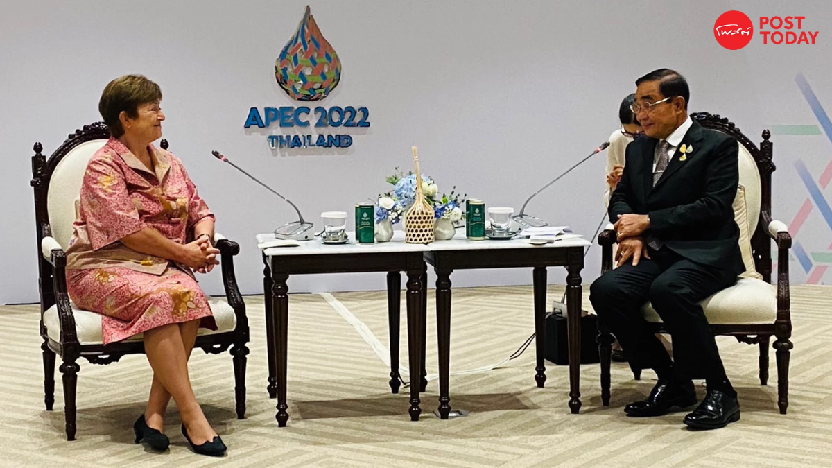 IMF คาดปี 66 เศรษฐกิจไทยขยายตัว 3.7% โตสวนทางเศรษฐกิจโลก IMF คาดปี 66 เศรษฐกิจไทยขยายตัว 3.7% โตสวนทางเศรษฐกิจโลก