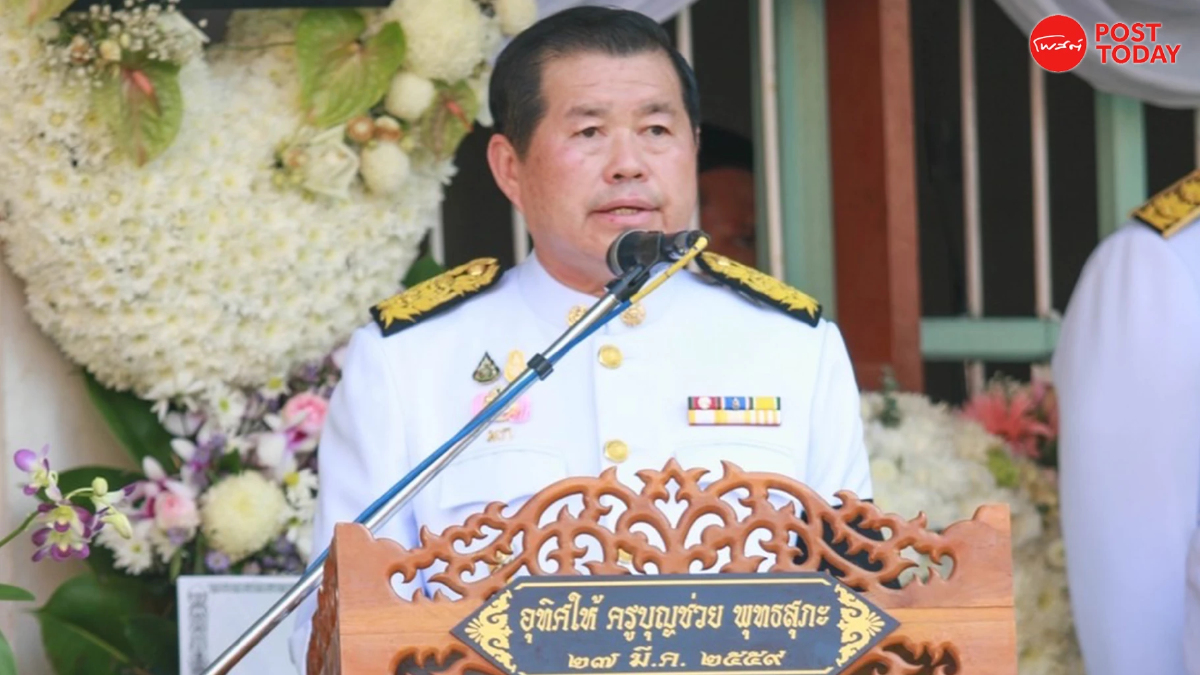 "นิพนธ์"บริจาคเงินทำบุญงานศพมารดา สร้างอาคารตอบแทนคุณแผ่นดิน "นิพนธ์"บริจาคเงินทำบุญงานศพมารดา สร้างอาคารตอบแทนคุณแผ่นดิน