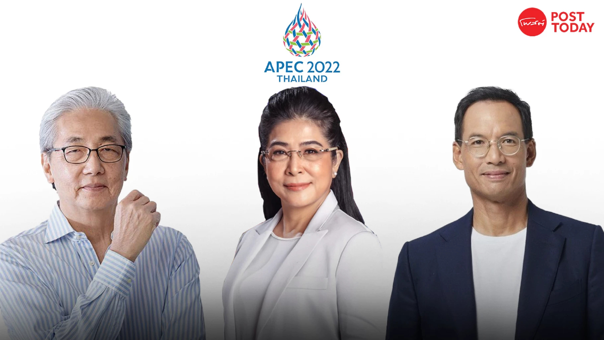 เปิดวิชั่น สมคิด - สุดารัตน์ - กรณ์ แนะโอกาสไทยบนเวทีเอเปค เปิดวิชั่น สมคิด - สุดารัตน์ - กรณ์ แนะโอกาสไทยบนเวทีเอเปค