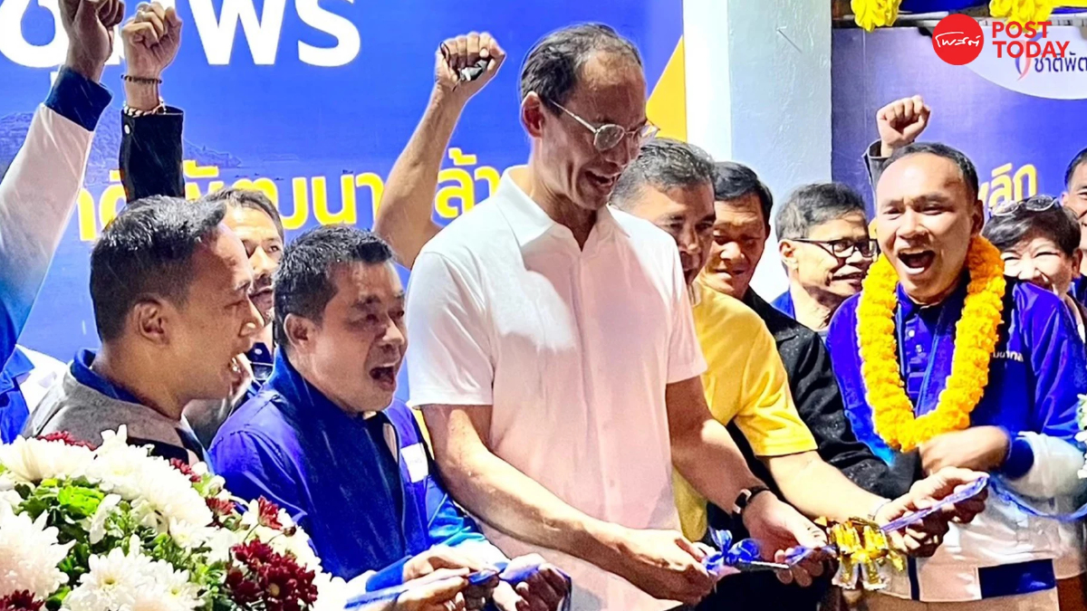 กรณ์ เปิดตัวผู้สมัครส.ส.ชุมพร ชูเมืองเศรษฐกิจท่องเที่ยว-เกษตรพรีเมี่ยม กรณ์ เปิดตัวผู้สมัครส.ส.ชุมพร ชูเมืองเศรษฐกิจท่องเที่ยว-เกษตรพรีเมี่ยม