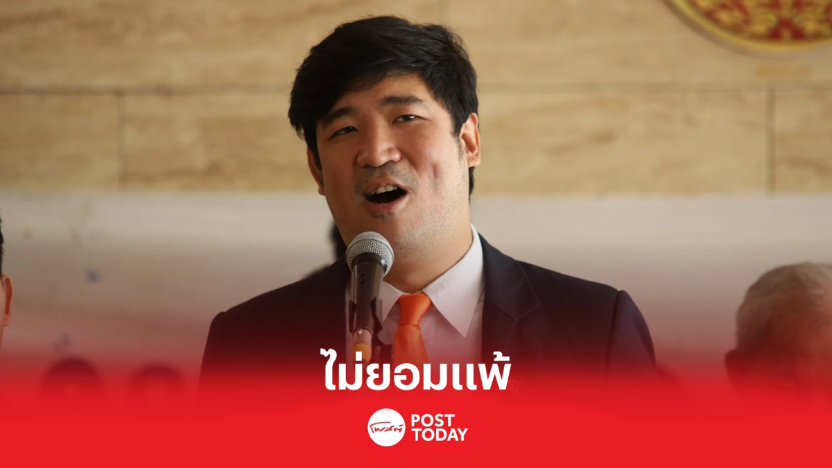 เท่าพิภพ ไม่ยอมแพ้ ดันสุราก้าวหน้าต่อ เท่าพิภพ ไม่ยอมแพ้ ดันสุราก้าวหน้าต่อ