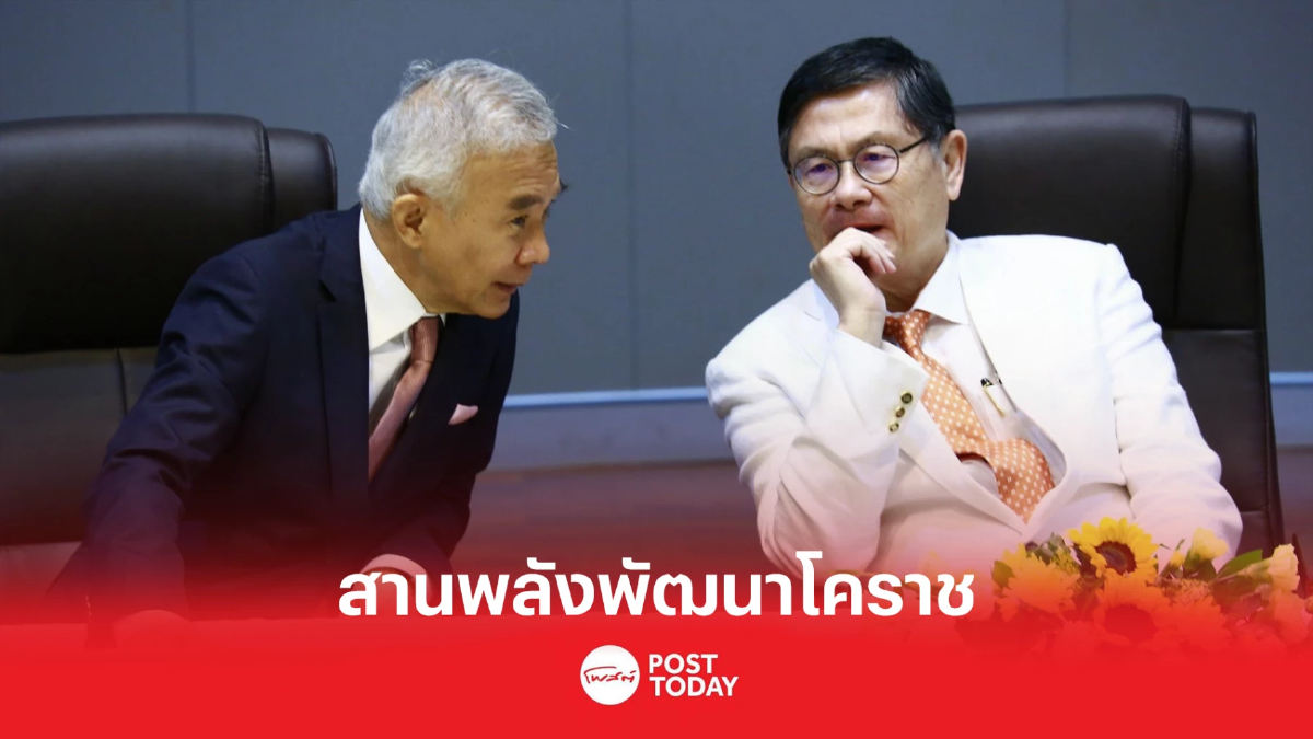 สุวัจน์ - เอนก ร่วมสานพลังอุดมศึกษาพัฒนาโคราช สุวัจน์ - เอนก ร่วมสานพลังอุดมศึกษาพัฒนาโคราช