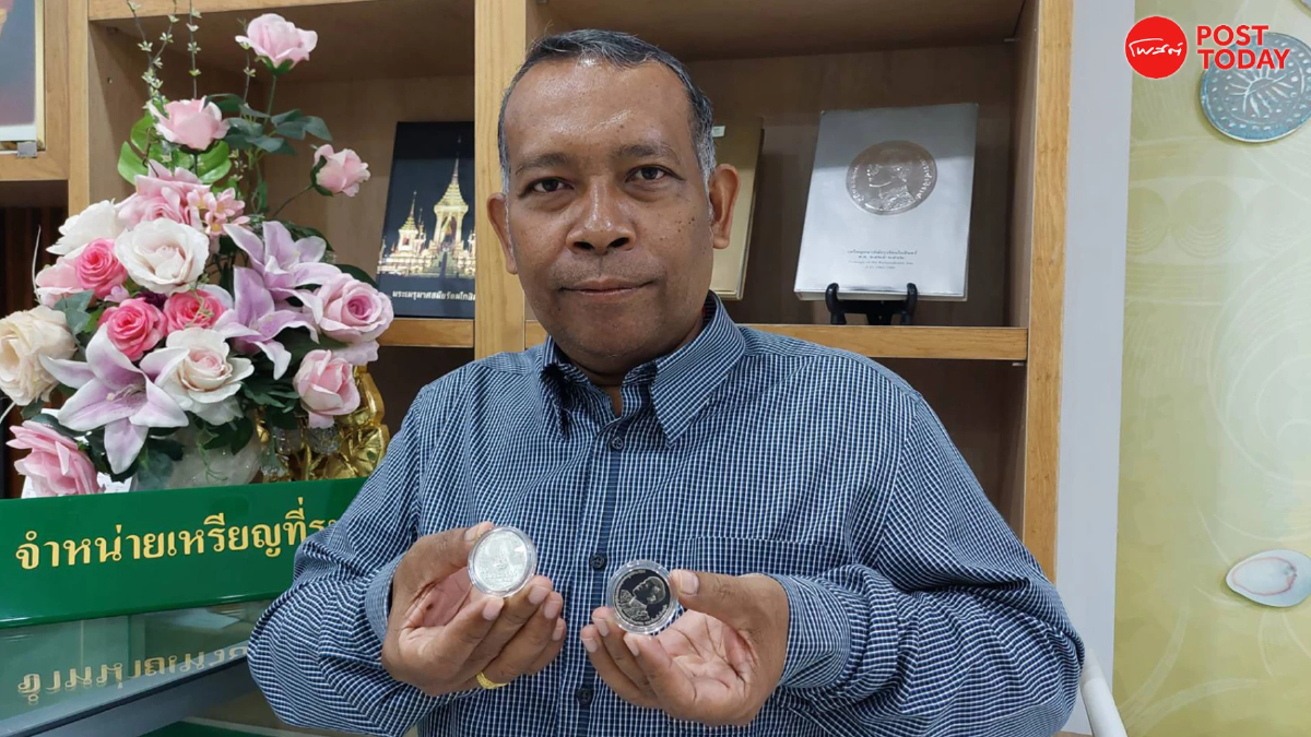 ธนารักษ์เชียงใหม่ เปิดแลก เหรียญเอเปค วันแรกคึก คาดหมดใน3วัน ธนารักษ์เชียงใหม่ เปิดแลก เหรียญเอเปค วันแรกคึก คาดหมดใน3วัน