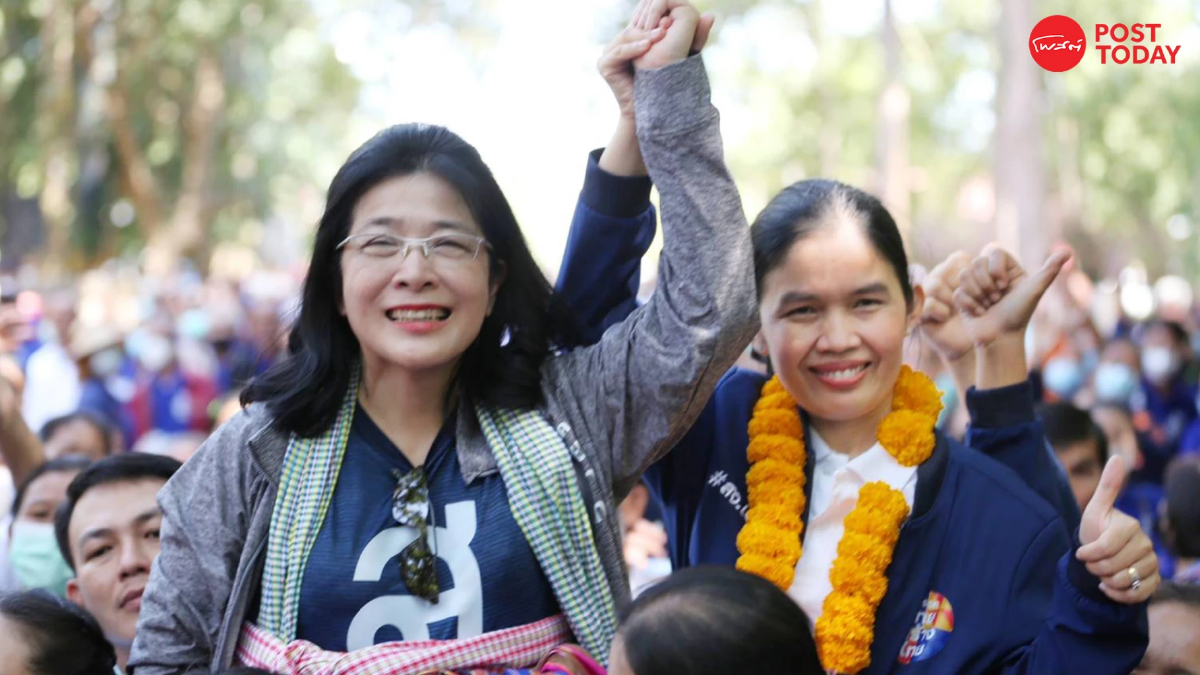 สุดารัตน์ กางโนบายบำนาญประชาชน เพิ่มค่าตอบแทนอสม. สุดารัตน์ กางโนบายบำนาญประชาชน เพิ่มค่าตอบแทนอสม.
