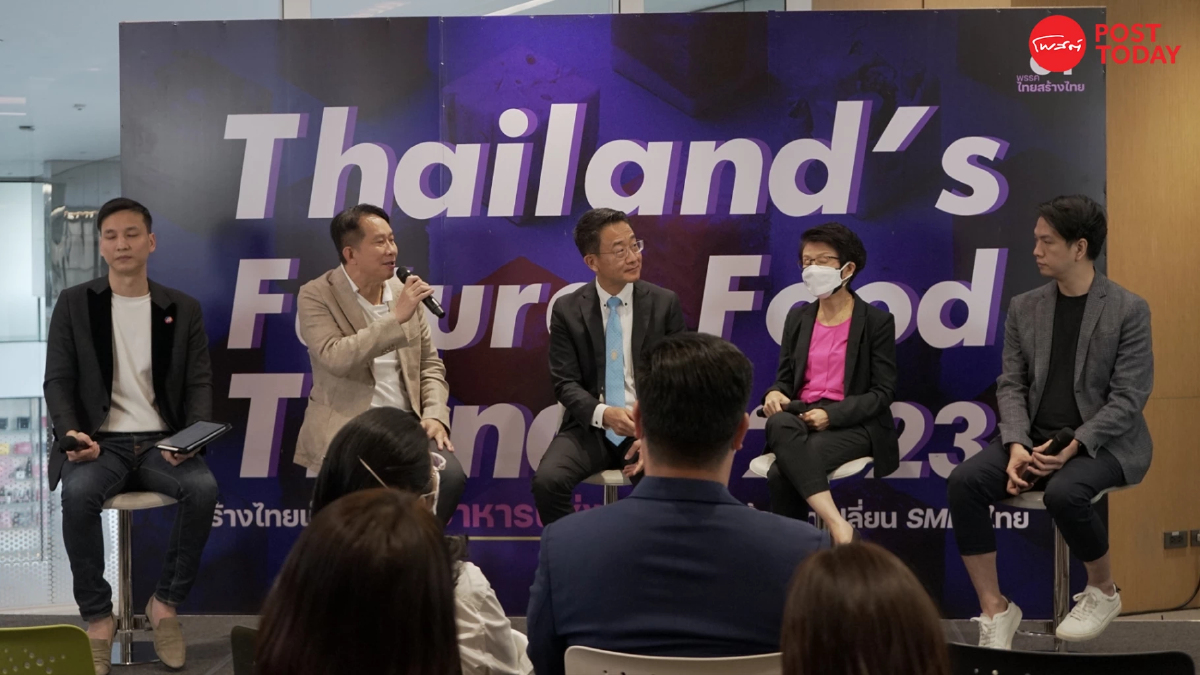 'สุพันธุ์'รองหัวหน้า 'ไทยสร้างไทย' นำอาหารไทยสู่อนาคตปี2023 'สุพันธุ์'รองหัวหน้า 'ไทยสร้างไทย' นำอาหารไทยสู่อนาคตปี2023