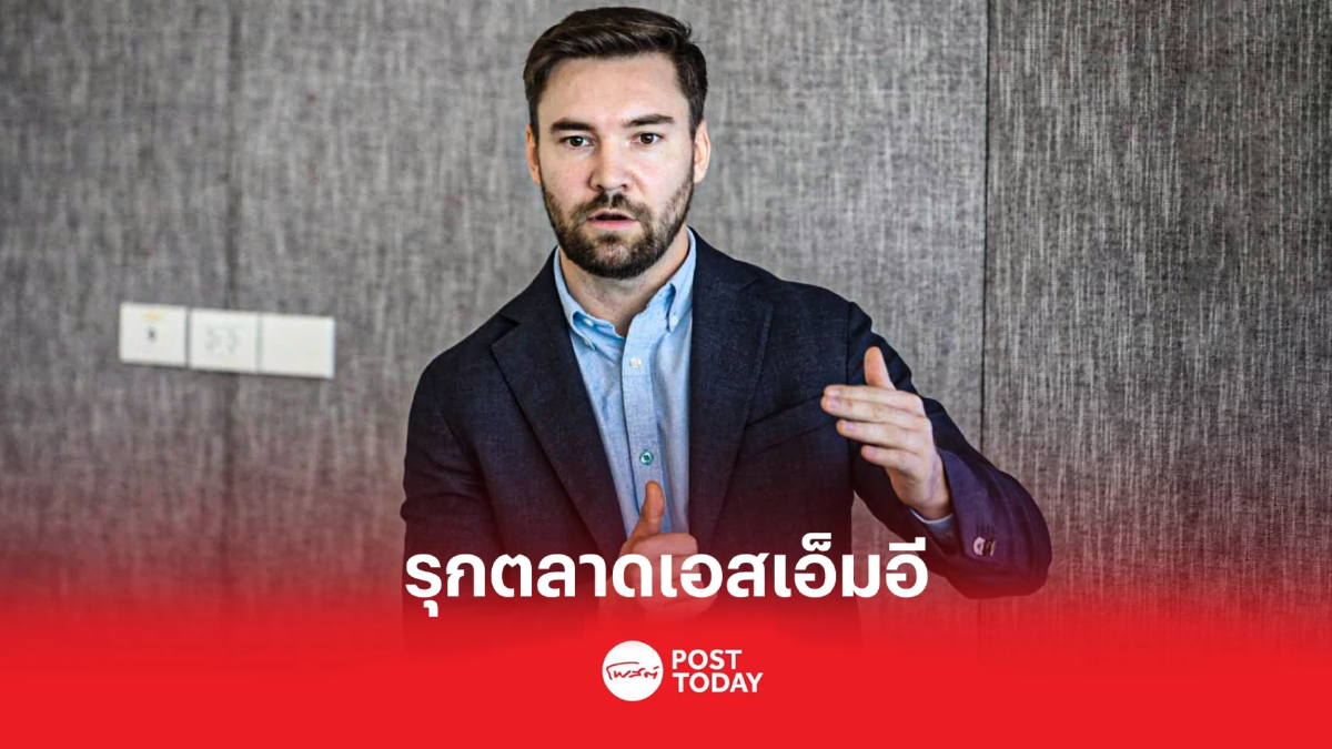 เทเลนอร์จับมือ Google Cloud พัฒนา B-LAB หนุนเอสเอ็มอีไทยแห่งแรกของโลก เทเลนอร์จับมือ Google Cloud พัฒนา B-LAB หนุนเอสเอ็มอีไทยแห่งแรกของโลก