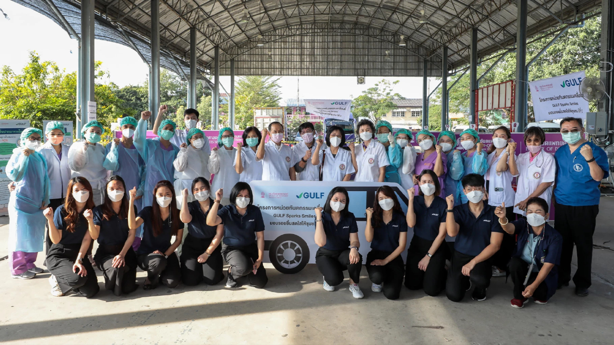 กัลฟ์ -จุฬาฯจัดหน่วยทันตกรรมเคลื่อนที่ เสริมคุณภาพชีวิตสร้างสังคมยั่งยืน กัลฟ์ -จุฬาฯจัดหน่วยทันตกรรมเคลื่อนที่ เสริมคุณภาพชีวิตสร้างสังคมยั่งยืน
