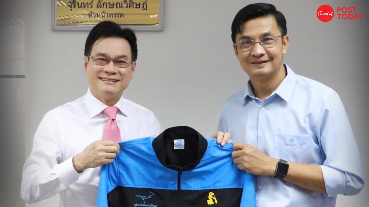 'ดร.จักษ์'อดีตแกนนำกปปส.สมัครสมาชิกปชป. สนใจลงเลือกตั้งส.ส. 'ดร.จักษ์'อดีตแกนนำกปปส.สมัครสมาชิกปชป. สนใจลงเลือกตั้งส.ส.
