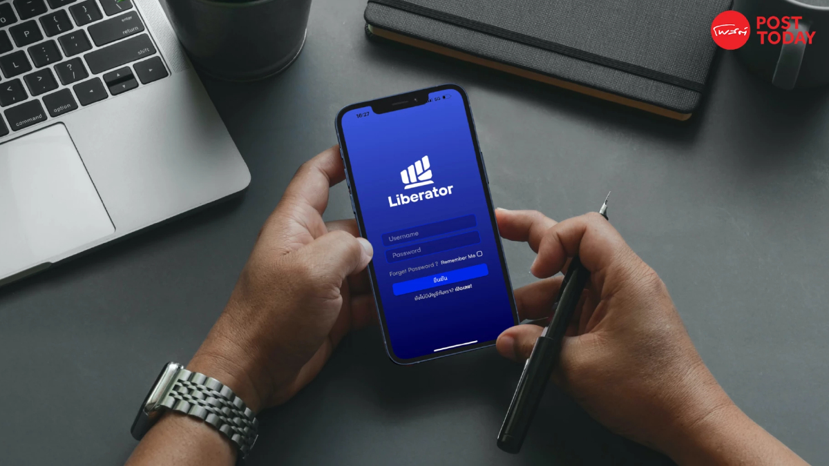 บล.ลิเบอเรเตอร์ เปิดเทรดหุ้นค่าคอม 0% ผ่านแอปฯได้แล้ว บล.ลิเบอเรเตอร์ เปิดเทรดหุ้นค่าคอม 0% ผ่านแอปฯได้แล้ว