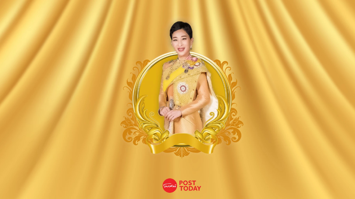 สมเด็จพระสังฆราชฯ ขอทุกวัดร่วมเจริญพระพุทธมนต์ถวาย เจ้าฟ้าพัชรกิติยาภาฯ สมเด็จพระสังฆราชฯ ขอทุกวัดร่วมเจริญพระพุทธมนต์ถวาย เจ้าฟ้าพัชรกิติยาภาฯ