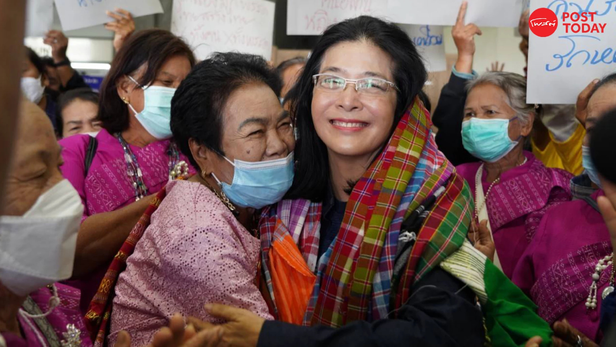 'สุดารัตน์'นำทีมไทยสร้างไทยสัมนาร้อยเอ็ด งัดกลยุทธ์สู่ชัยชนะเลือกตั้ง 'สุดารัตน์'นำทีมไทยสร้างไทยสัมนาร้อยเอ็ด งัดกลยุทธ์สู่ชัยชนะเลือกตั้ง