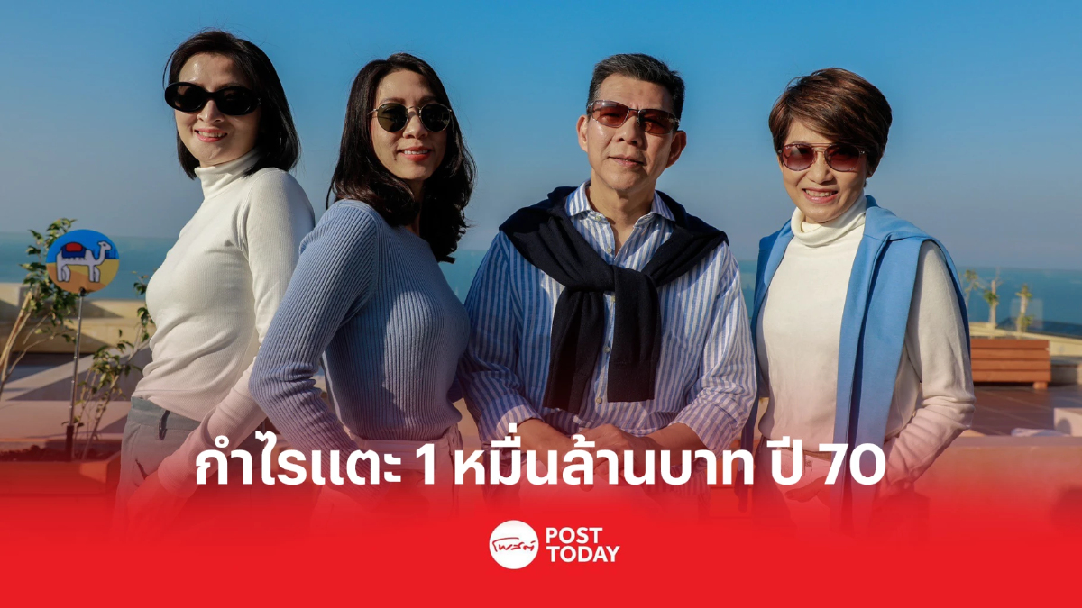 เคทีซีตั้งเป้ากำไรนิวไฮปีหน้า หวังแตะ 1 หมื่นล้านภายในปี 2570 เคทีซีตั้งเป้ากำไรนิวไฮปีหน้า หวังแตะ 1 หมื่นล้านภายในปี 2570