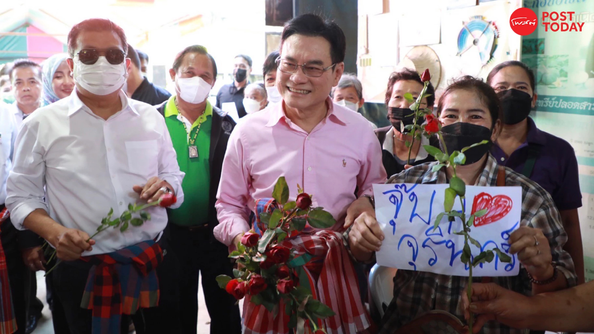 'จุรินทร์' ลงพื้นที่เขตหนองจอก ชาวนาตะโกนเชียร์ให้เป็นนายก! 'จุรินทร์' ลงพื้นที่เขตหนองจอก ชาวนาตะโกนเชียร์ให้เป็นนายก!