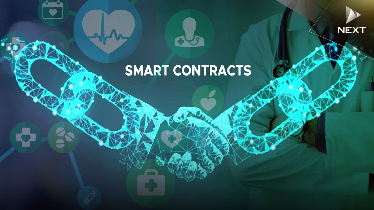 Smart contracts ช่วยยกระดับวงการสาธารณสุขได้อย่างไร Smart contracts ช่วยยกระดับวงการสาธารณสุขได้อย่างไร