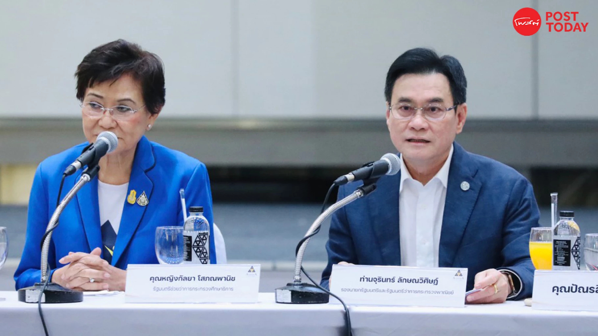 จุรินทร์ คุณหญิงกัลยา จับมือ BNI นักธุรกิจรุ่นใหม่ร่วมพัฒนาโคราช จุรินทร์ คุณหญิงกัลยา จับมือ BNI นักธุรกิจรุ่นใหม่ร่วมพัฒนาโคราช