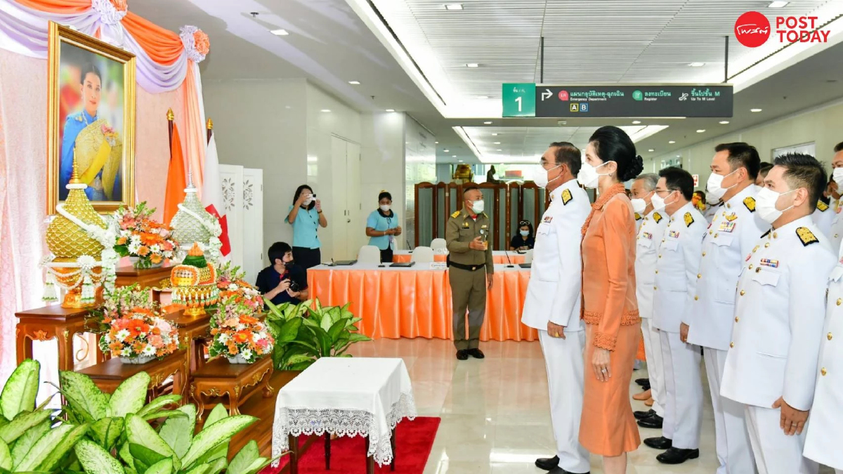 “นายกฯ” นำครม. ลงนามถวายพระพร เจ้าฟ้าพัชรกิติยาภาฯ “นายกฯ” นำครม. ลงนามถวายพระพร เจ้าฟ้าพัชรกิติยาภาฯ
