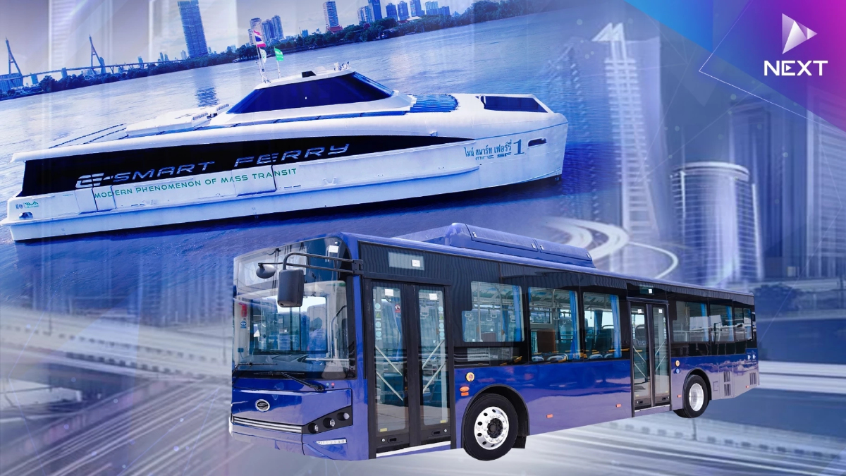 จากบทบาทใน APEC สู่มิติใหม่ของขนส่งสาธารณะ “MINE Smart Ferry – Thai smile bus” จากบทบาทใน APEC สู่มิติใหม่ของขนส่งสาธารณะ “MINE Smart Ferry – Thai smile bus”