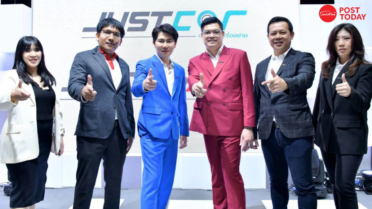JUST CAR – JUST LOAN เขย่าวงการรถมือสอง จัดโปรฯ งาน Motor Expo 2022 JUST CAR – JUST LOAN เขย่าวงการรถมือสอง จัดโปรฯ งาน Motor Expo 2022