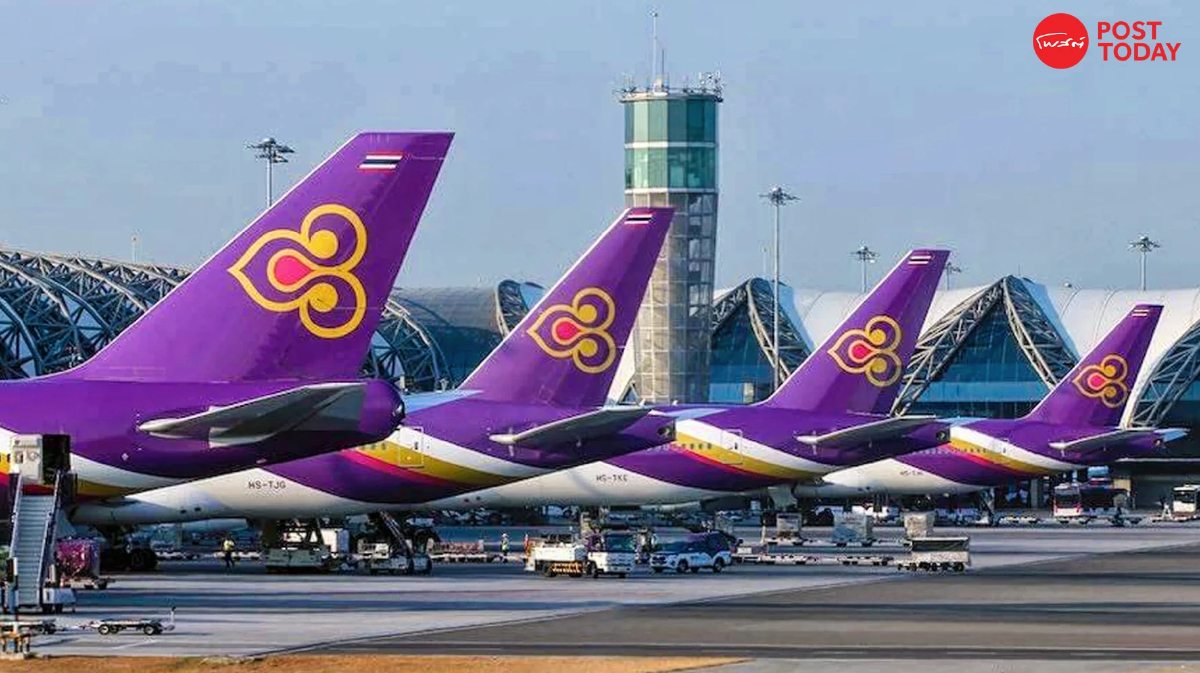 การบินไทย ตั้ง "เฉิดโฉม เทอดสถีรศักดิ์" นั่ง CFO คนใหม่ มีผล 1 ก.พ. 66 การบินไทย ตั้ง "เฉิดโฉม เทอดสถีรศักดิ์" นั่ง CFO คนใหม่ มีผล 1 ก.พ. 66