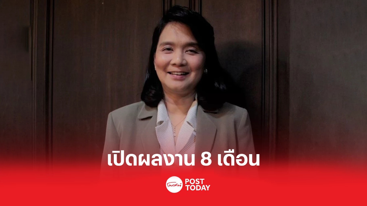 เปิดใจ “พิรงรอง รามสูต” 8 เดือนในซอยสายลม กับโจทย์ใหญ่ที่ต้องเผชิญ เปิดใจ “พิรงรอง รามสูต” 8 เดือนในซอยสายลม กับโจทย์ใหญ่ที่ต้องเผชิญ