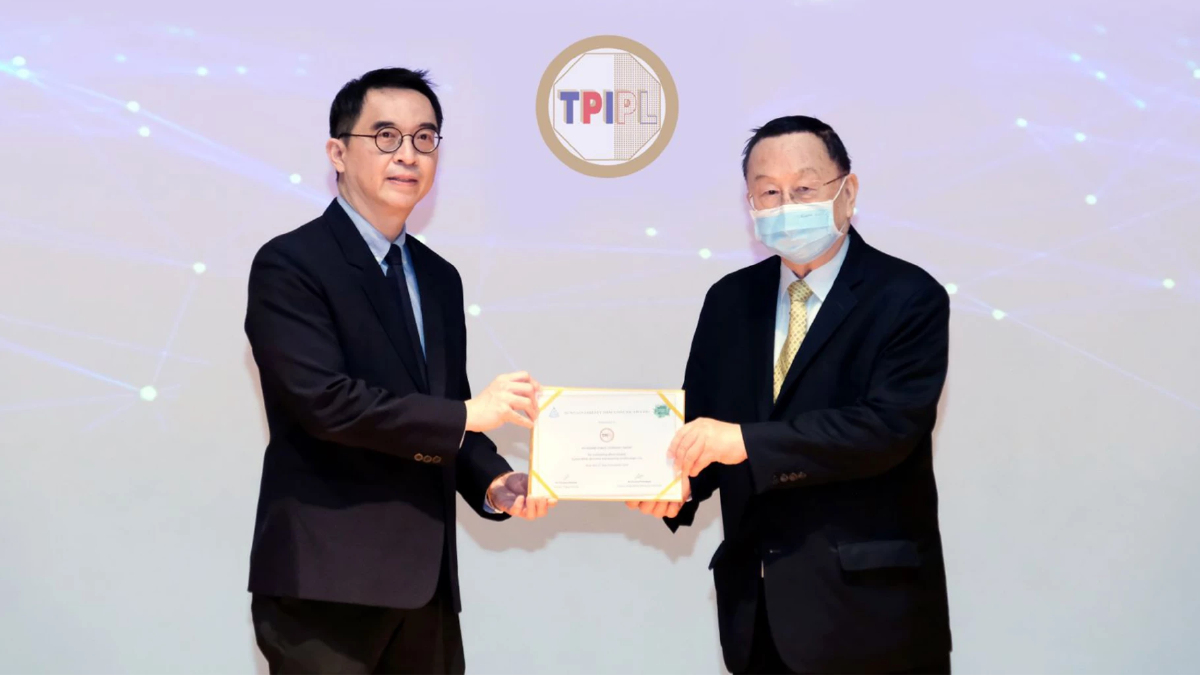 TPIPL และ TPIPP ควงคู่ รับรางวัล Sustainability Disclosure Award ประจำปี 2565 TPIPL และ TPIPP ควงคู่ รับรางวัล Sustainability Disclosure Award ประจำปี 2565