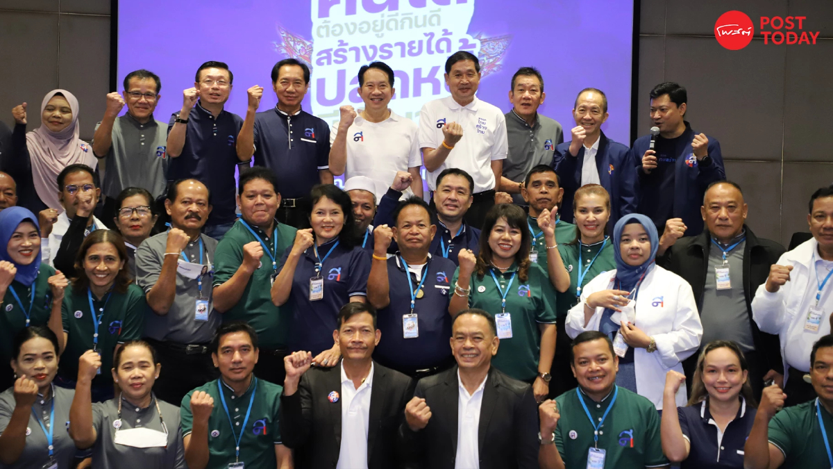 สุดารัตน์ จัดทัพลงใต้เสนอเป็นตัวเลือกทางออกประเทศ สุดารัตน์ จัดทัพลงใต้เสนอเป็นตัวเลือกทางออกประเทศ