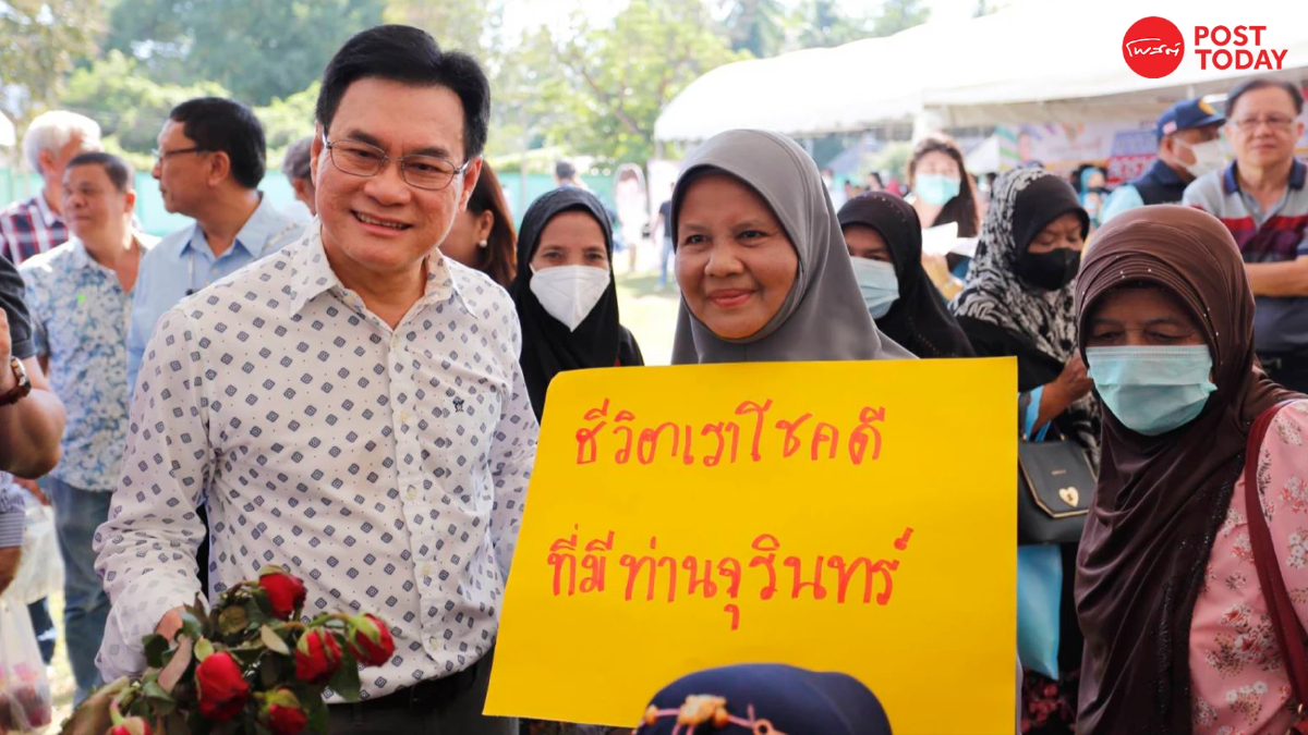“จุรินทร์-กันตวรรณ" ประชุมตรวจอันดามัน เร่งดันอ่างเก็บน้ำ สะพานเชื่อมเกาะ “จุรินทร์-กันตวรรณ" ประชุมตรวจอันดามัน เร่งดันอ่างเก็บน้ำ สะพานเชื่อมเกาะ