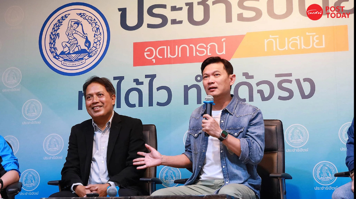 "เอ้ สุชัชวีร์" เผยทำไมถนนกทม.ยุบ ก่อสร้างพัง "เอ้ สุชัชวีร์" เผยทำไมถนนกทม.ยุบ ก่อสร้างพัง