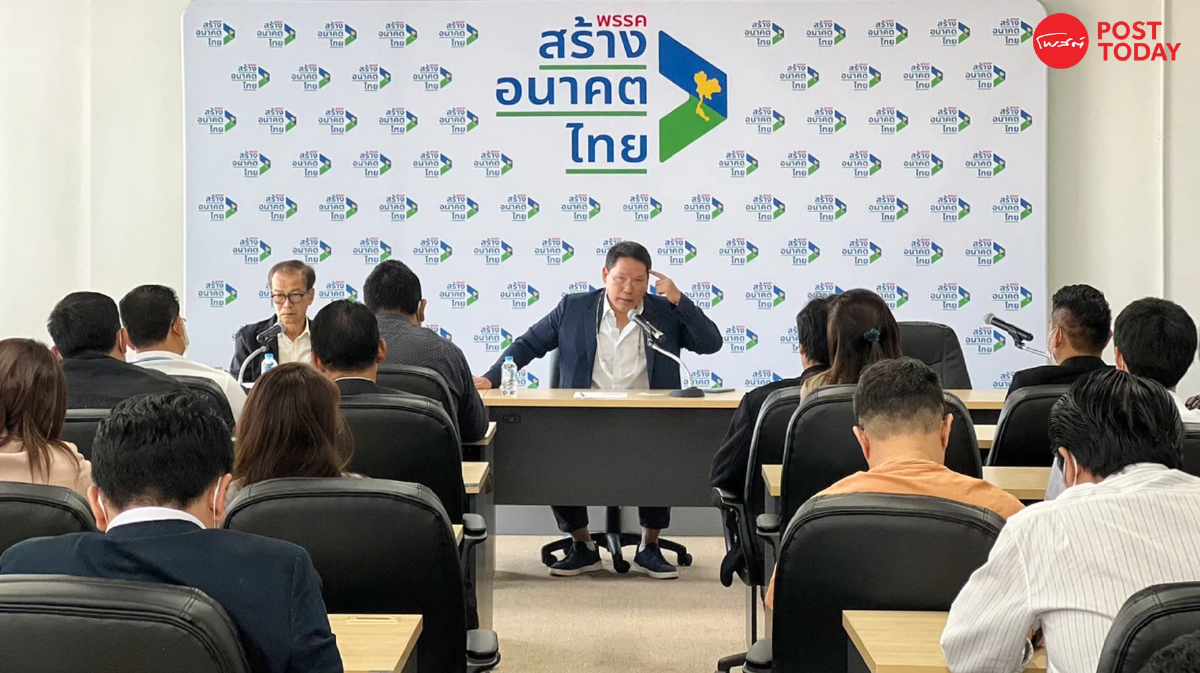 "อุตตม" นั่งหัวโต๊ะถกว่าที่ผู้สมัคร ส.ส.กทม. จัดทัพสู่สนามเลือกตั้ง "อุตตม" นั่งหัวโต๊ะถกว่าที่ผู้สมัคร ส.ส.กทม. จัดทัพสู่สนามเลือกตั้ง