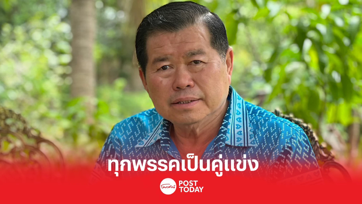 'นิพนธ์'ลั่นปชป.ไม่เป็นพันธมิตรใครจนกว่าจะเห็นผลเลือกตั้ง 'นิพนธ์'ลั่นปชป.ไม่เป็นพันธมิตรใครจนกว่าจะเห็นผลเลือกตั้ง