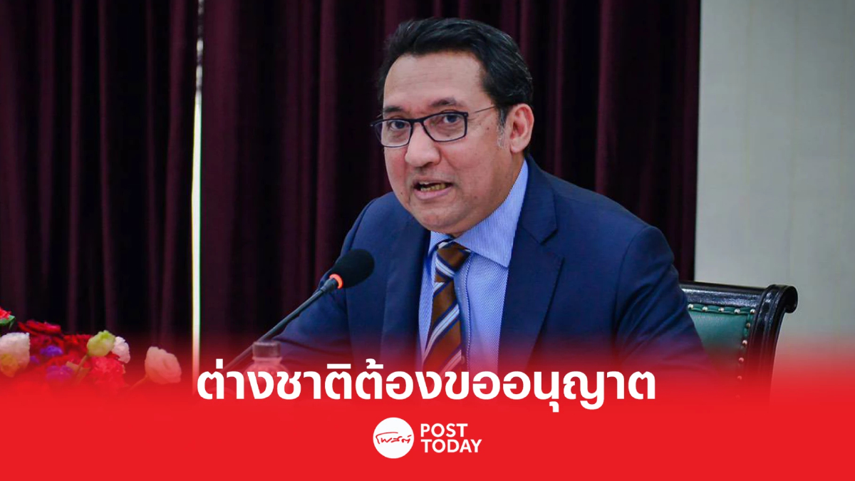 กรมพัฒน์ ย้ำโทษหนัก "ต่างชาติถือวีซ่านักท่องเที่ยว" ทำร้านอาหารในไทย กรมพัฒน์ ย้ำโทษหนัก "ต่างชาติถือวีซ่านักท่องเที่ยว" ทำร้านอาหารในไทย