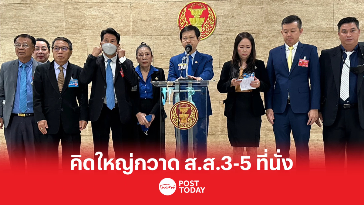 'หมอระวี'คิดใหญ่'อัมโน'สัปดาห์หน้าชัดเจนชื่อพรรค เลือกตั้งหวังส.ส.3-5คน 'หมอระวี'คิดใหญ่'อัมโน'สัปดาห์หน้าชัดเจนชื่อพรรค เลือกตั้งหวังส.ส.3-5คน