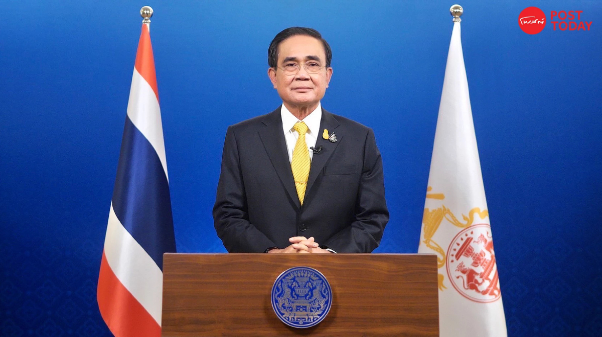 นายกฯ กล่าวคำปราศรัย เนื่องในวันขึ้นปีใหม่ ส่งความปรารถนาดีถึงคนไทยทุกคน นายกฯ กล่าวคำปราศรัย เนื่องในวันขึ้นปีใหม่ ส่งความปรารถนาดีถึงคนไทยทุกคน